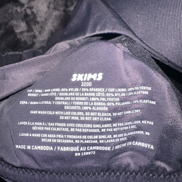 SKIMS Black Bra - Picture 2 of 3